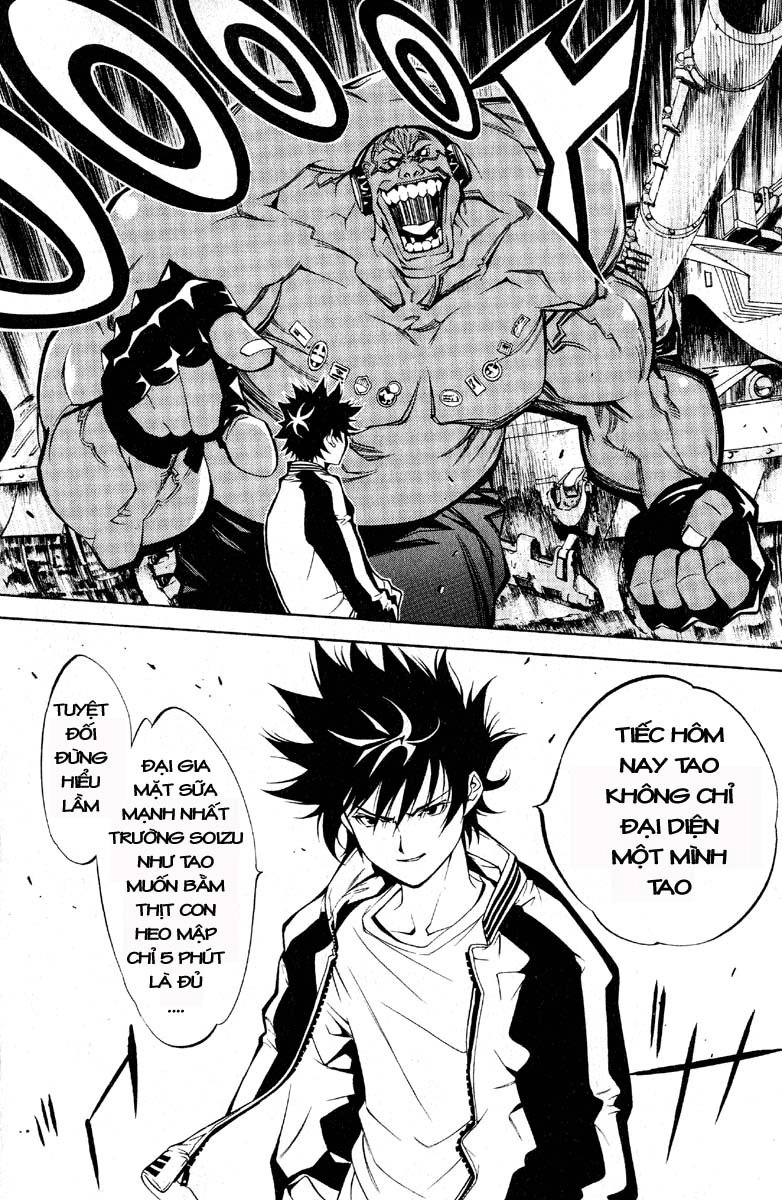 Air Gear Chapter 16 - 20