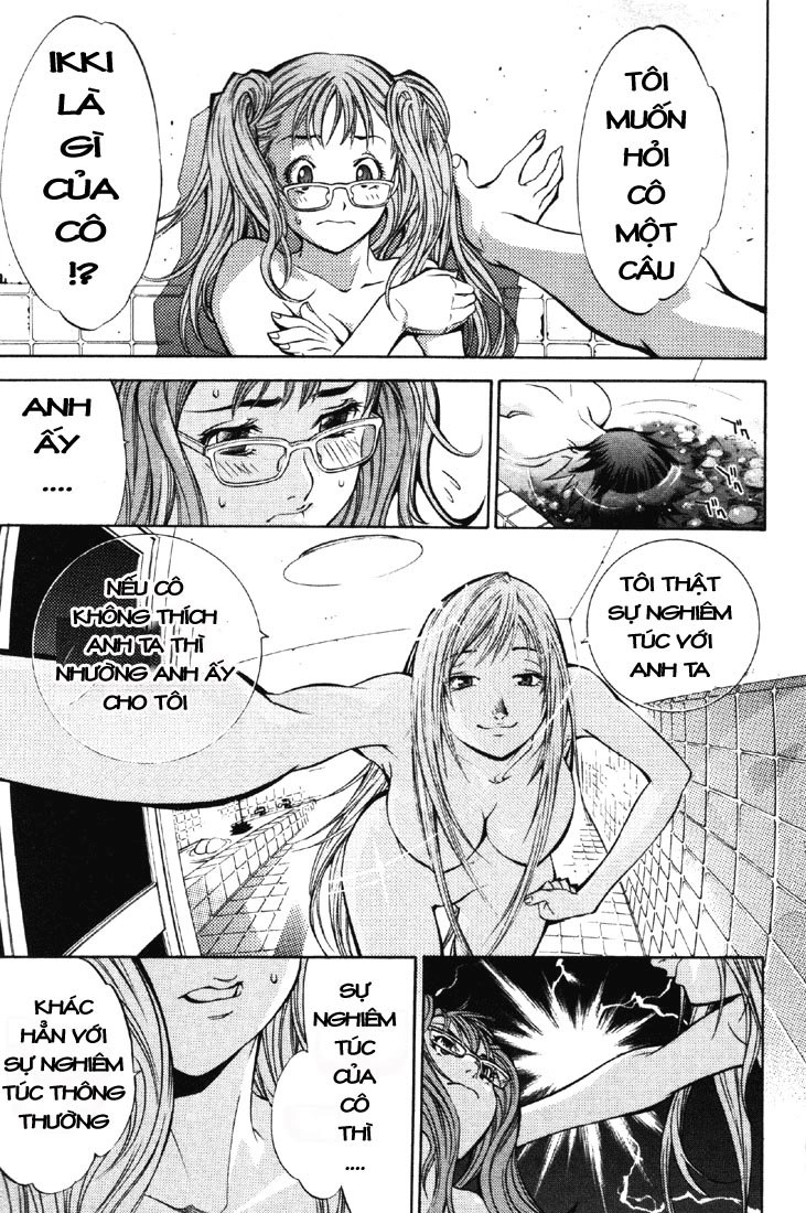 Air Gear Chapter 23 - 11