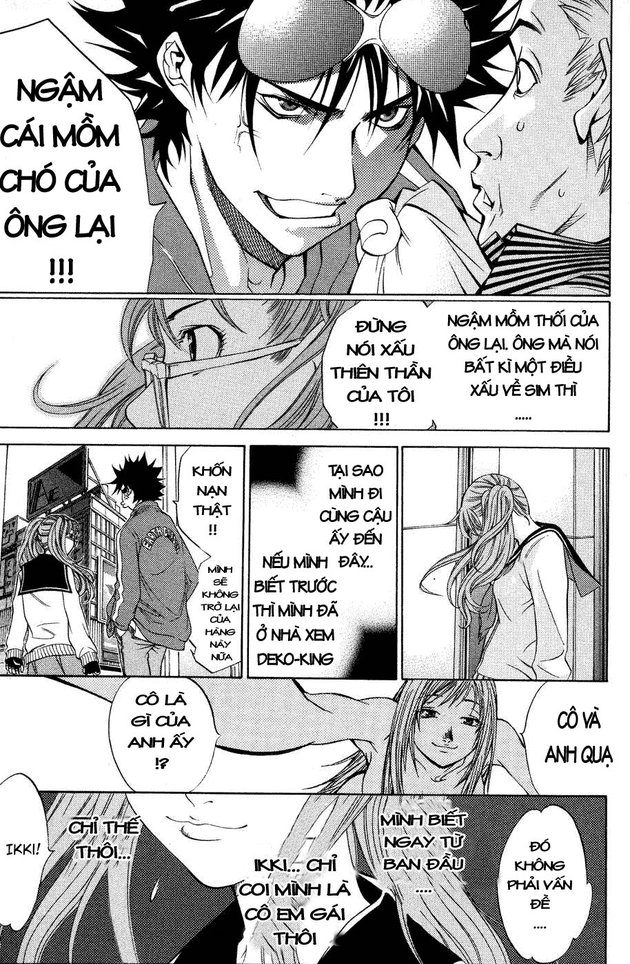 Air Gear Chapter 25 - 10