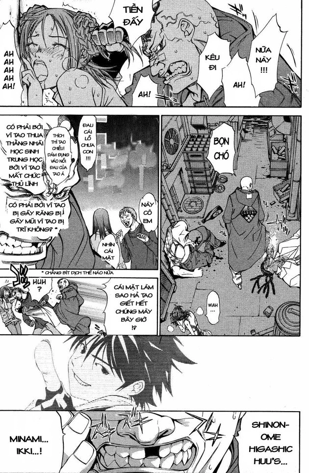 Air Gear Chapter 28 - 5