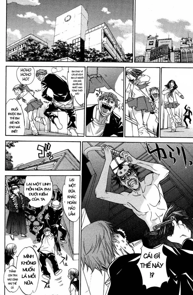 Air Gear Chapter 28 - 10