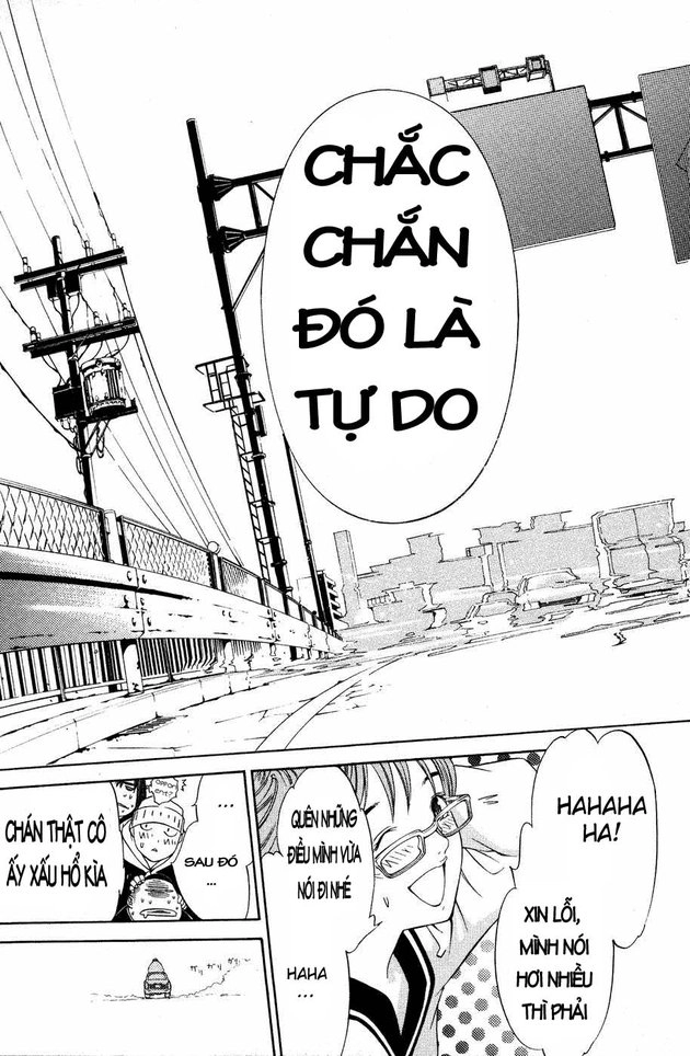 Air Gear Chapter 28 - 17