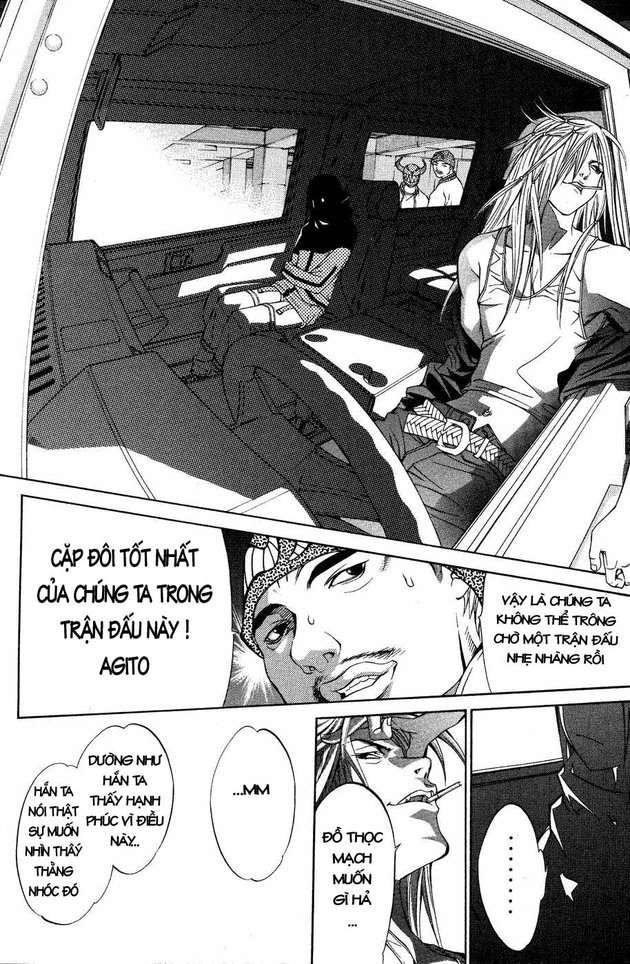 Air Gear Chapter 28 - 20