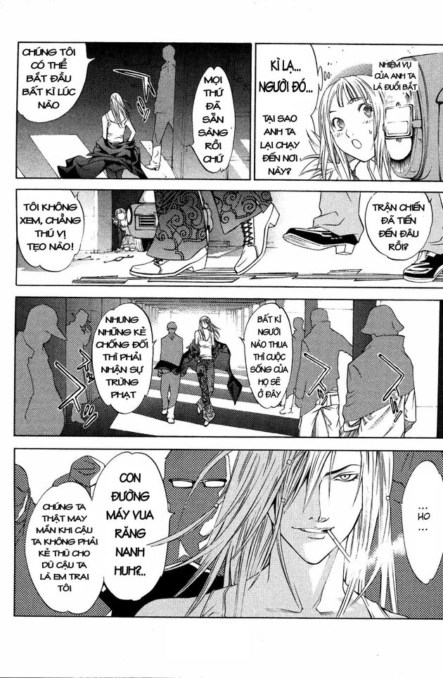 Air Gear Chapter 30 - 3