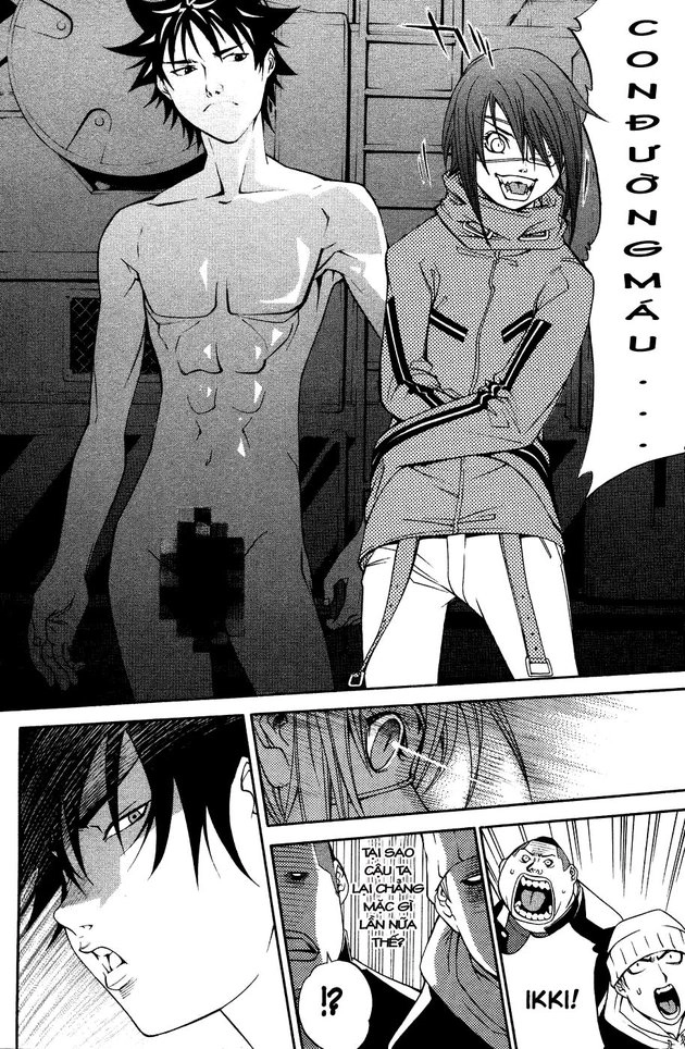 Air Gear Chapter 30 - 10