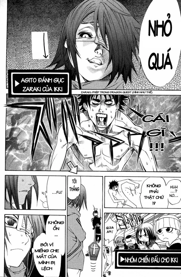 Air Gear Chapter 30 - 14