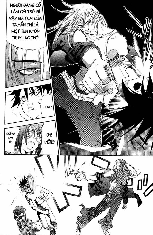 Air Gear Chapter 30 - 16