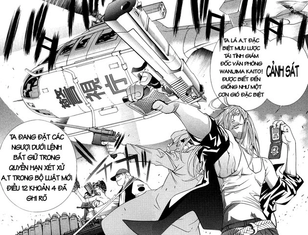 Air Gear Chapter 30 - 18