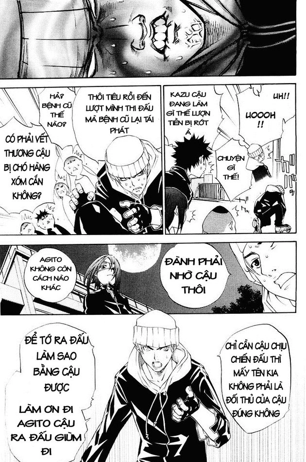 Air Gear Chapter 37 - 5
