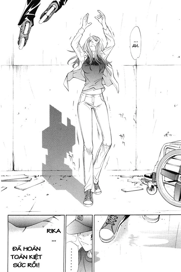 Air Gear Chapter 46 - 14