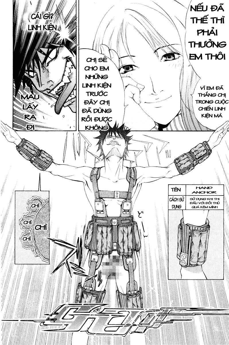 Air Gear Chapter 47 - 12
