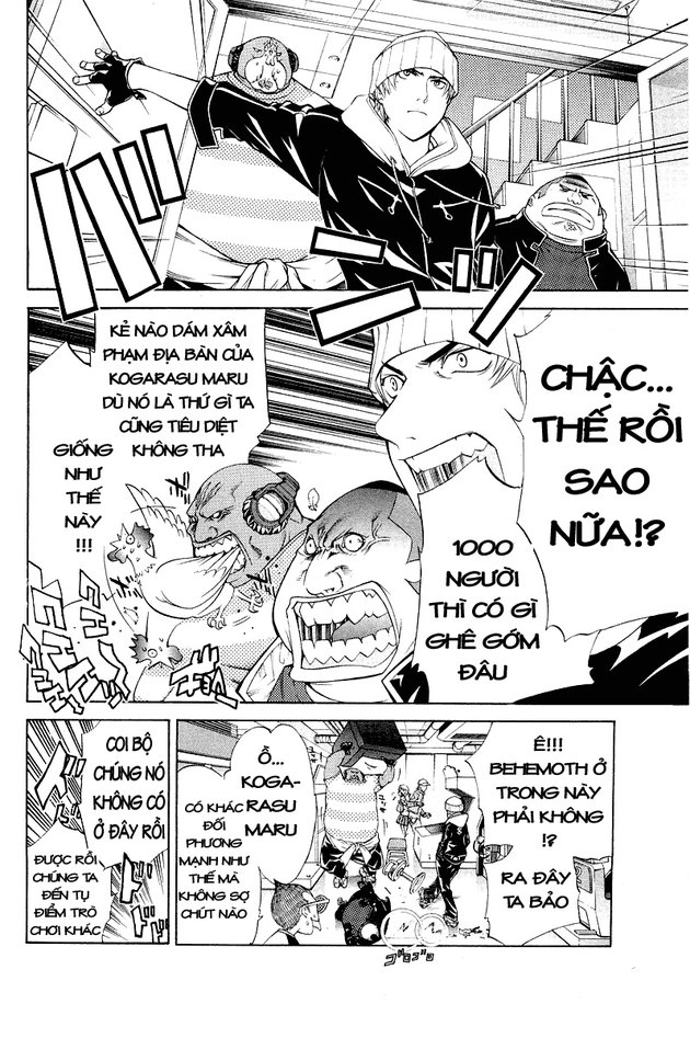 Air Gear Chapter 50 - 4