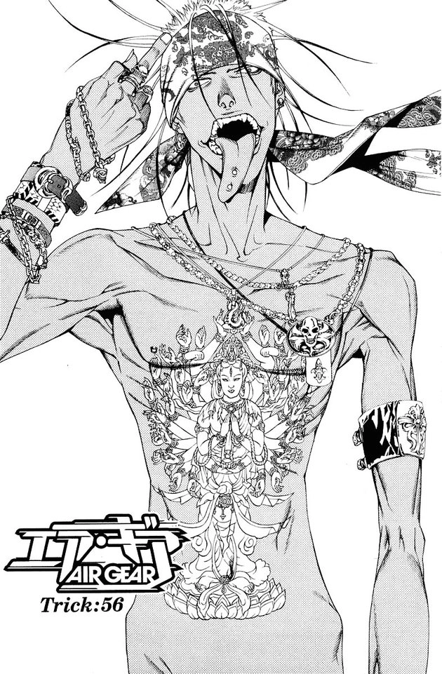 Air Gear Chapter 56 - 1