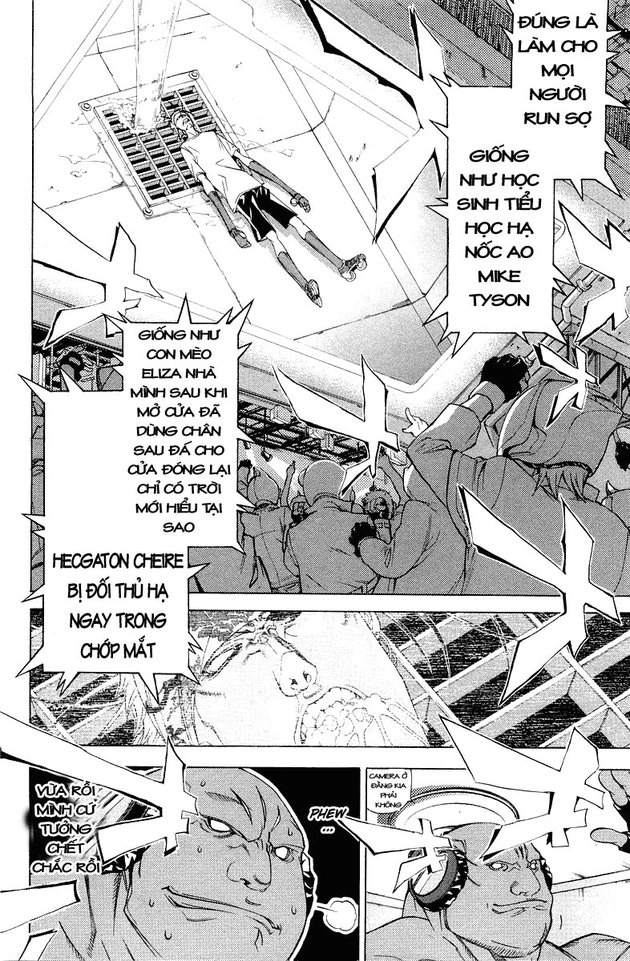 Air Gear Chapter 56 - 2