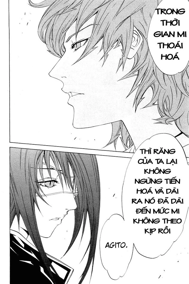 Air Gear Chapter 56 - 13