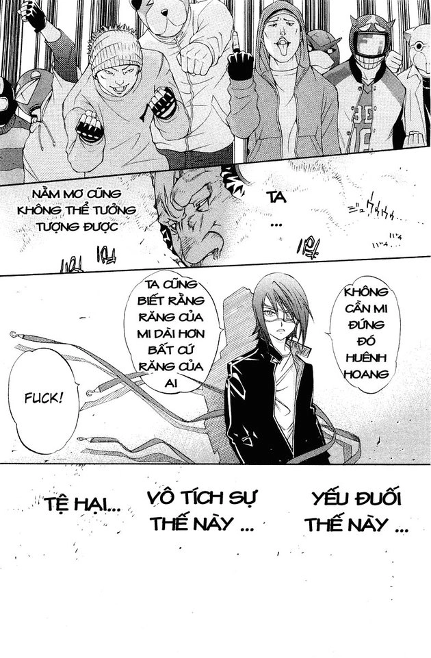 Air Gear Chapter 56 - 14