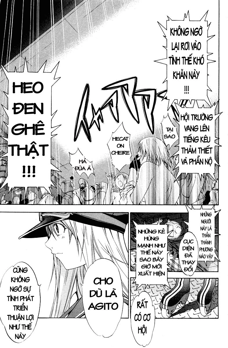 Air Gear Chapter 57 - 5