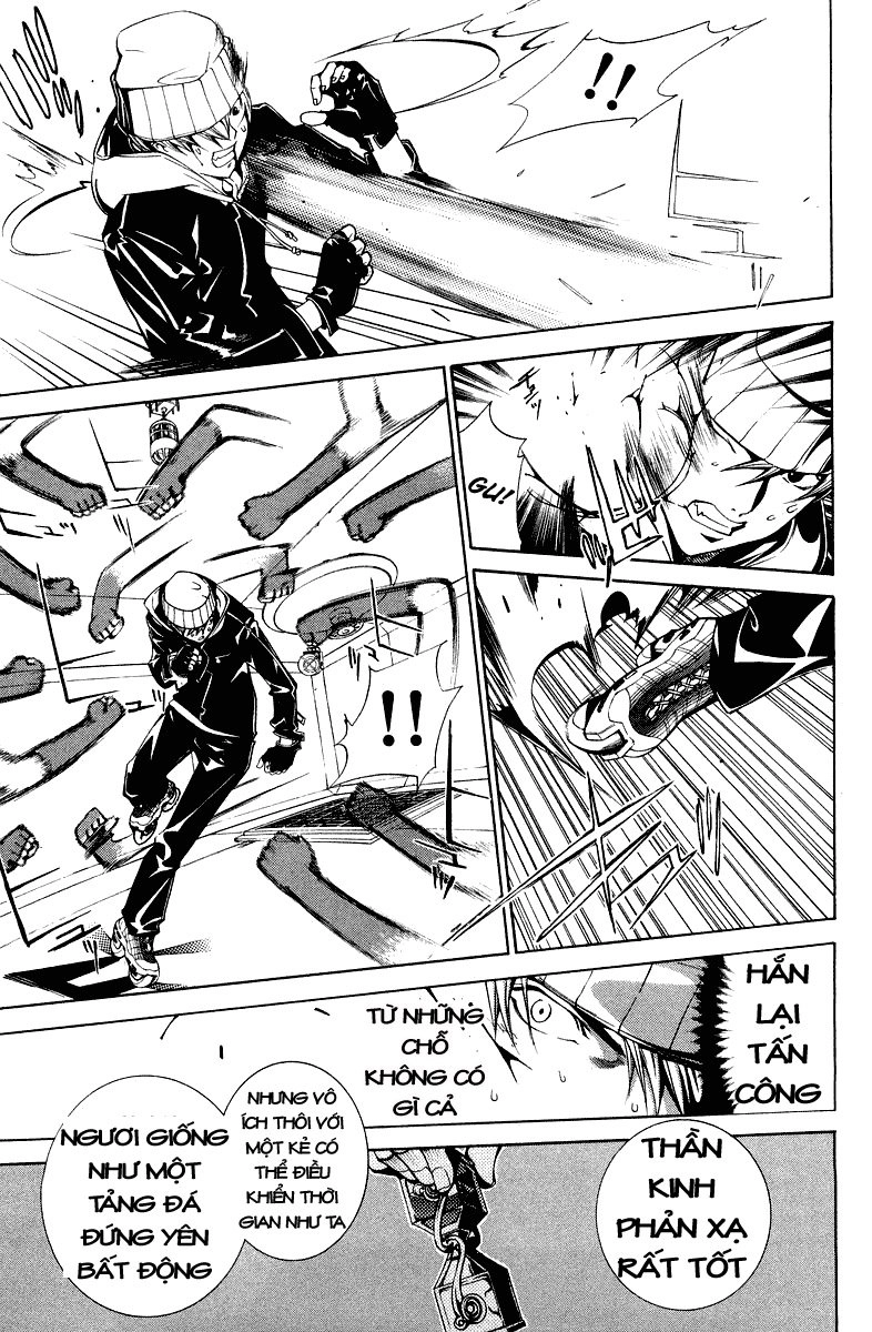 Air Gear Chapter 57 - 9