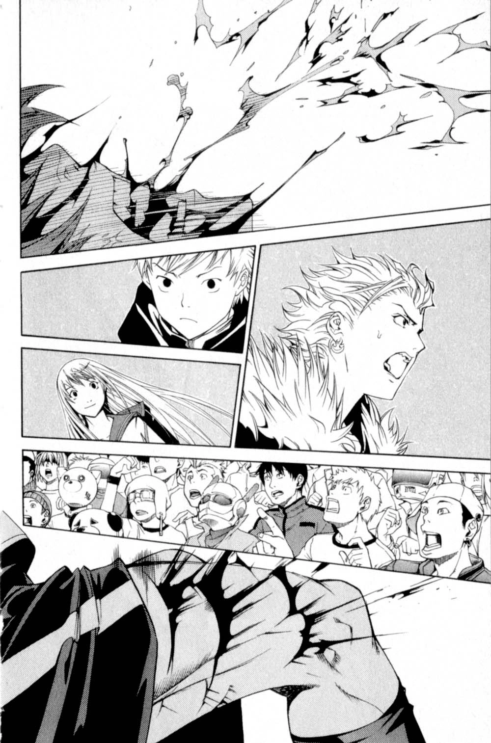 Air Gear Chapter 75 - 2