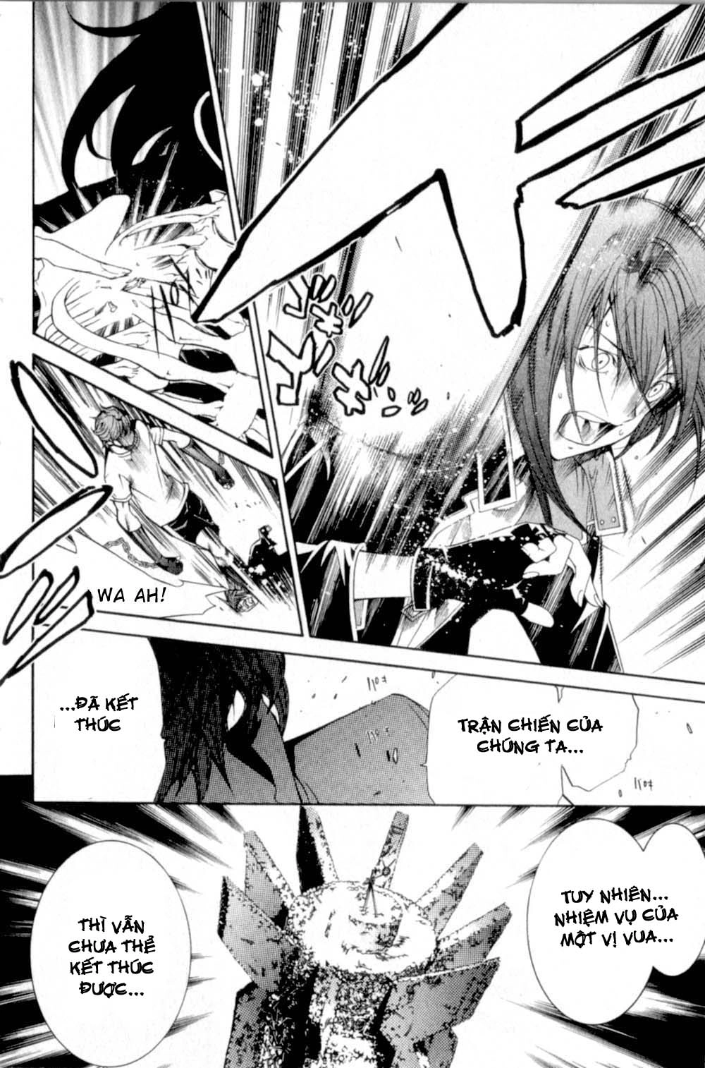 Air Gear Chapter 75 - 9