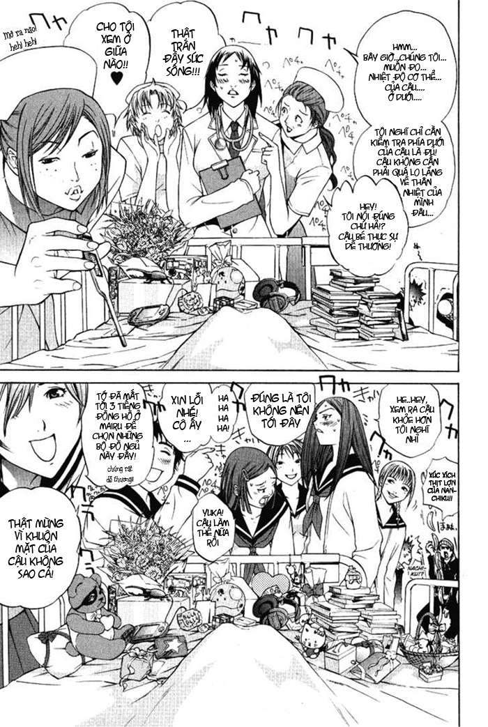 Air Gear Chapter 78 - 12
