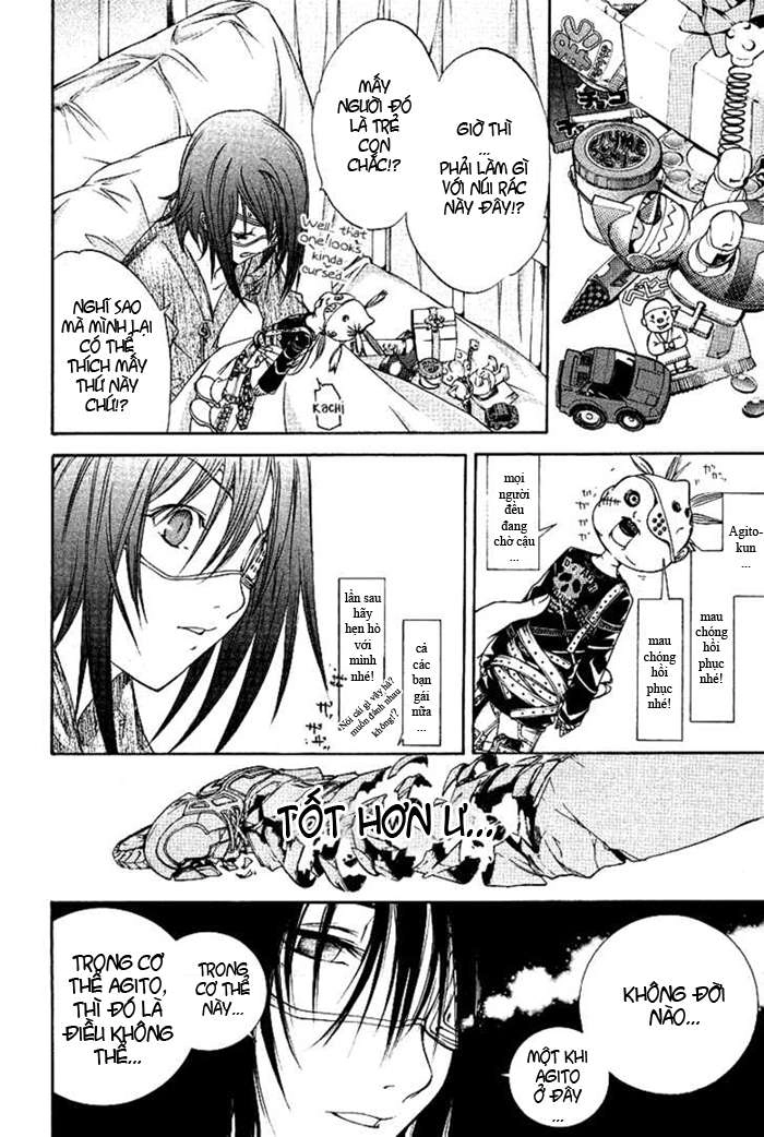 Air Gear Chapter 78 - 18