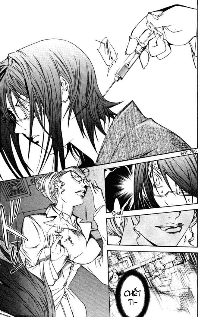 Air Gear Chapter 78 - 21