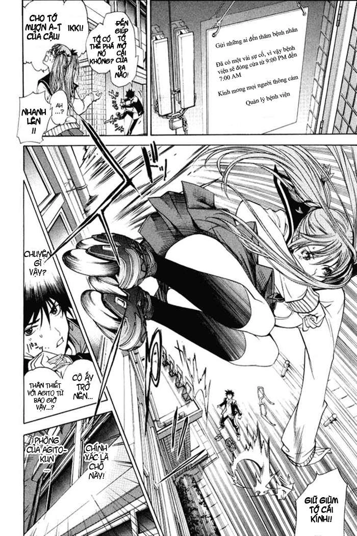 Air Gear Chapter 78 - 24