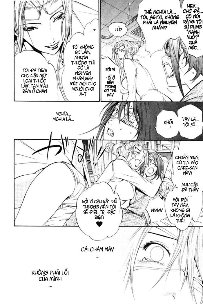 Air Gear Chapter 78 - 26
