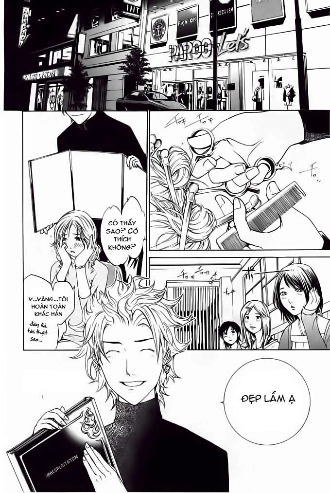 Air Gear Chapter 83 - 4