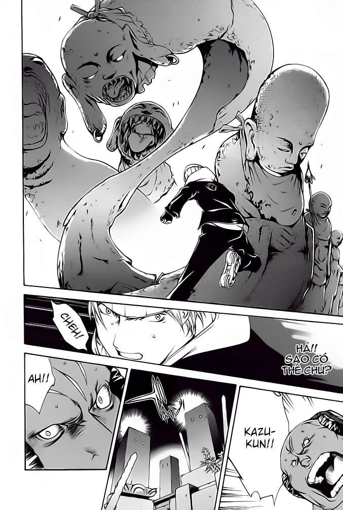 Air Gear Chapter 83 - 10