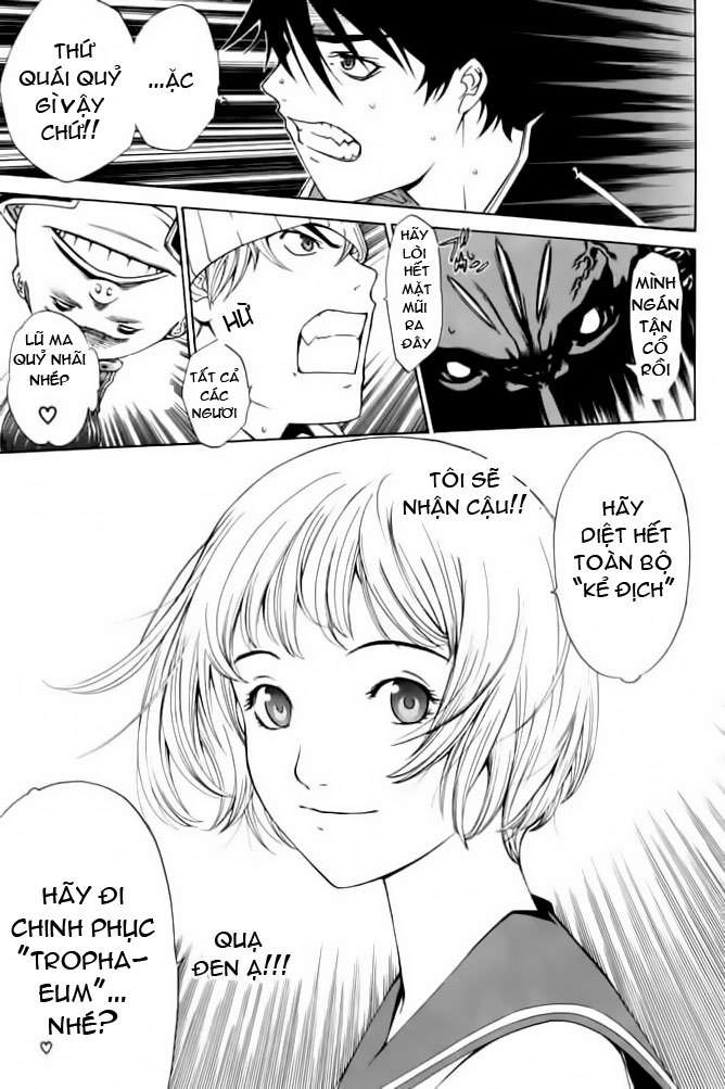 Air Gear Chapter 83 - 17