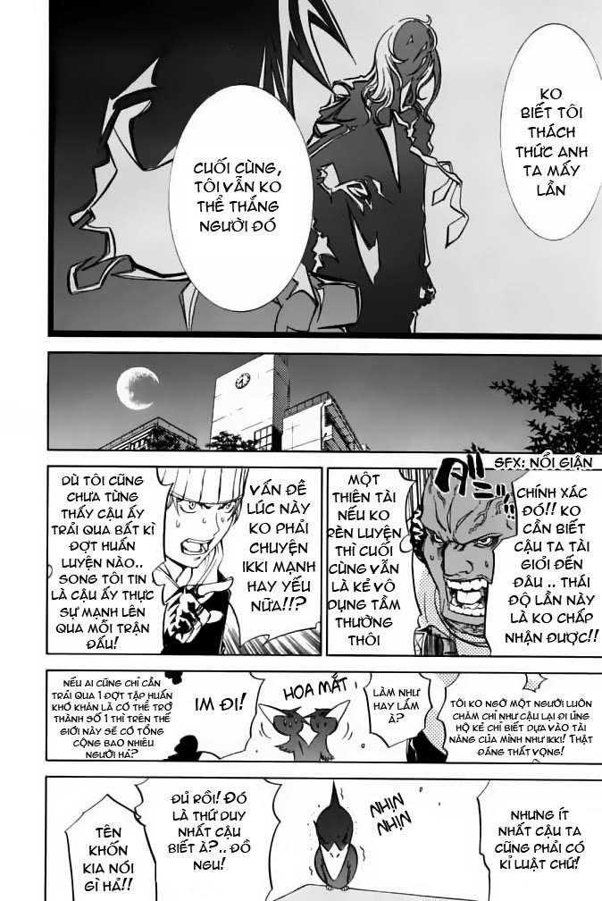 Air Gear Chapter 86 - 12