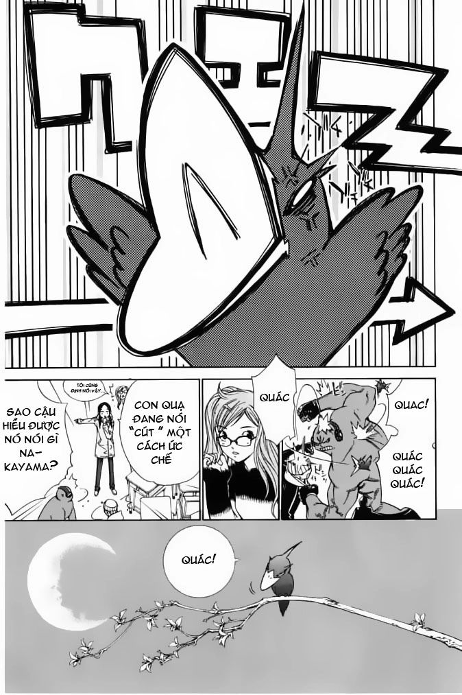 Air Gear Chapter 86 - 13