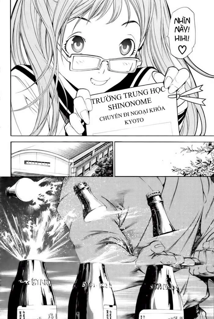 Air Gear Chapter 92 - 9