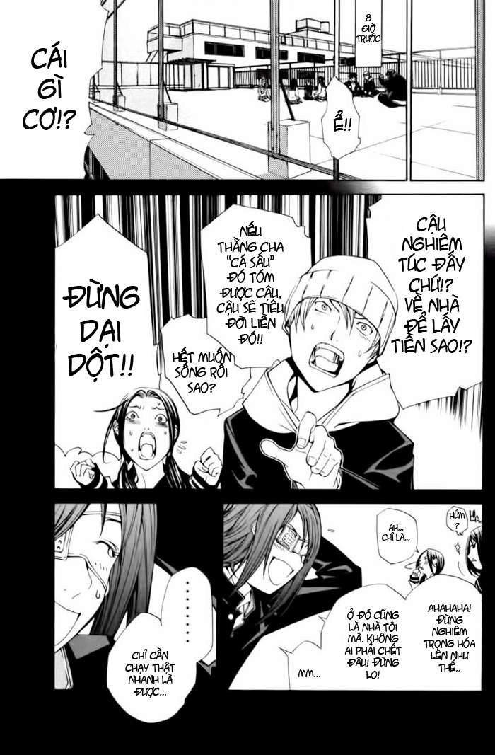 Air Gear Chapter 92 - 14