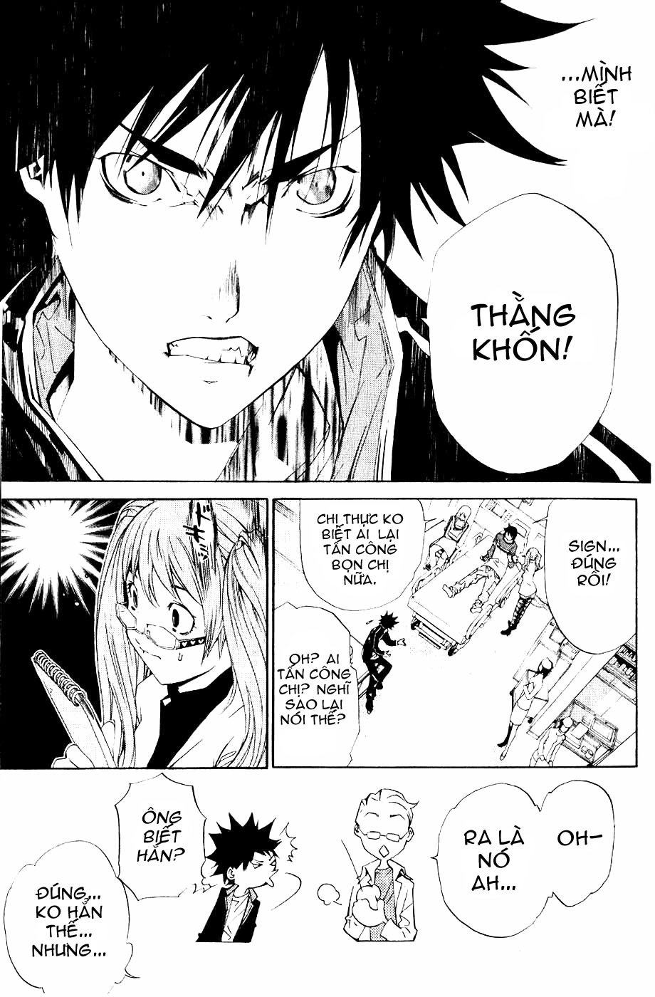 Air Gear Chapter 108 - 7