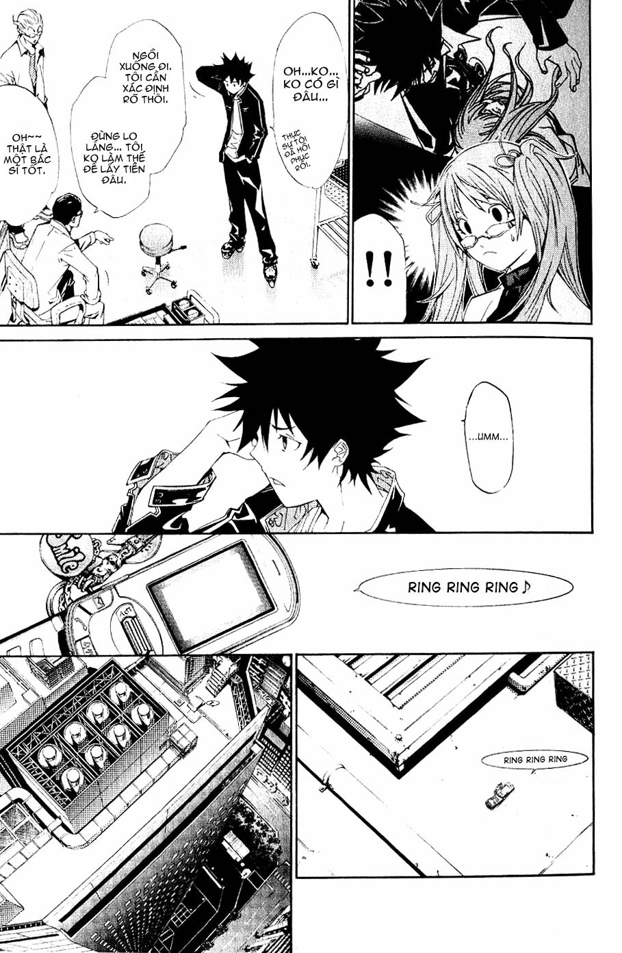 Air Gear Chapter 108 - 12