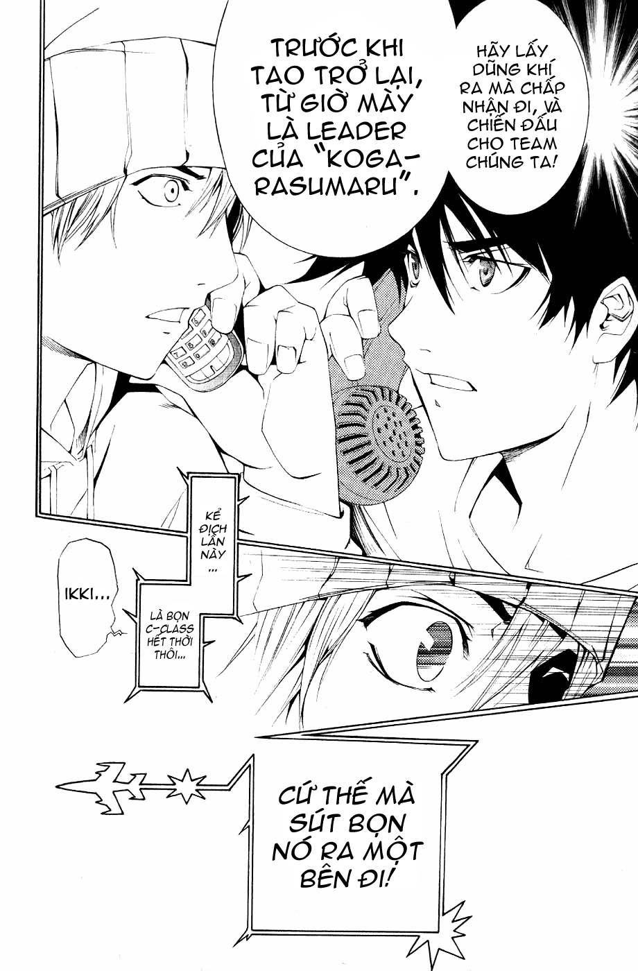 Air Gear Chapter 108 - 17