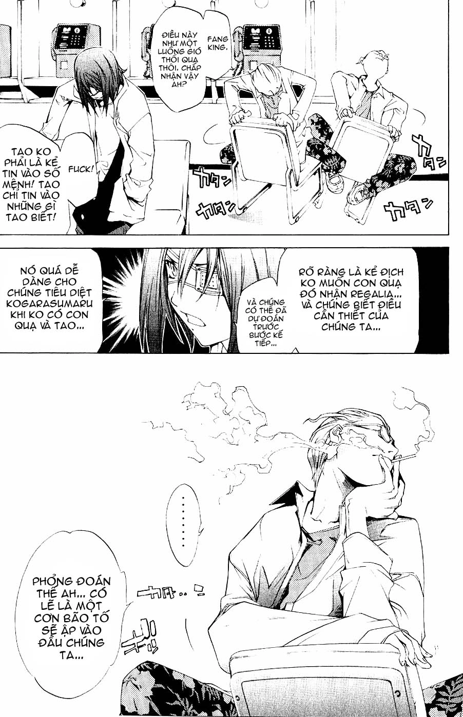Air Gear Chapter 108 - 18