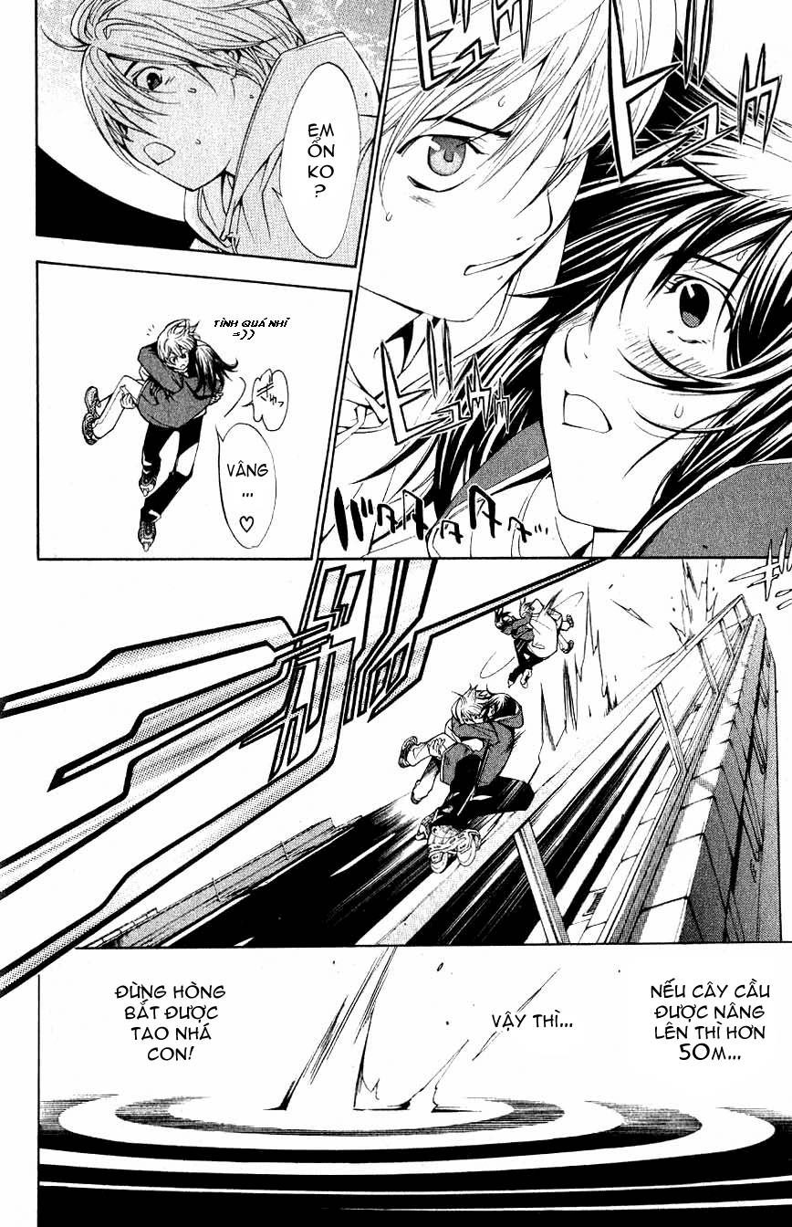 Air Gear Chapter 113 - 9