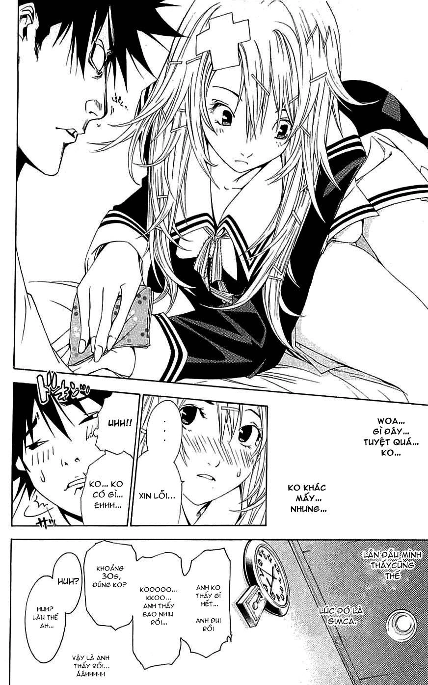 Air Gear Chapter 117 - 17