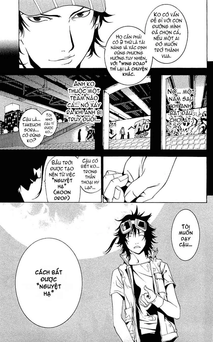 Air Gear Chapter 118 - 13