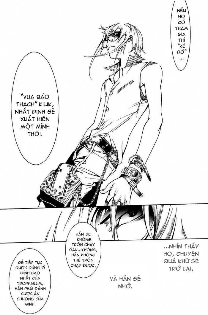 Air Gear Chapter 127 - 15