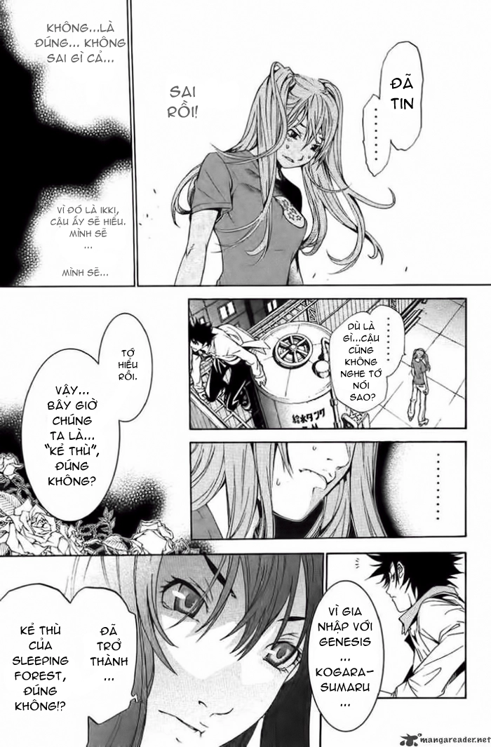 Air Gear Chapter 132 - 13