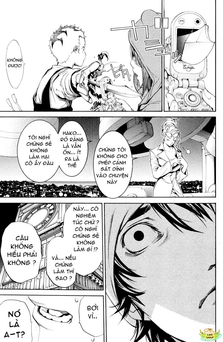 Air Gear Chapter 147 - 14