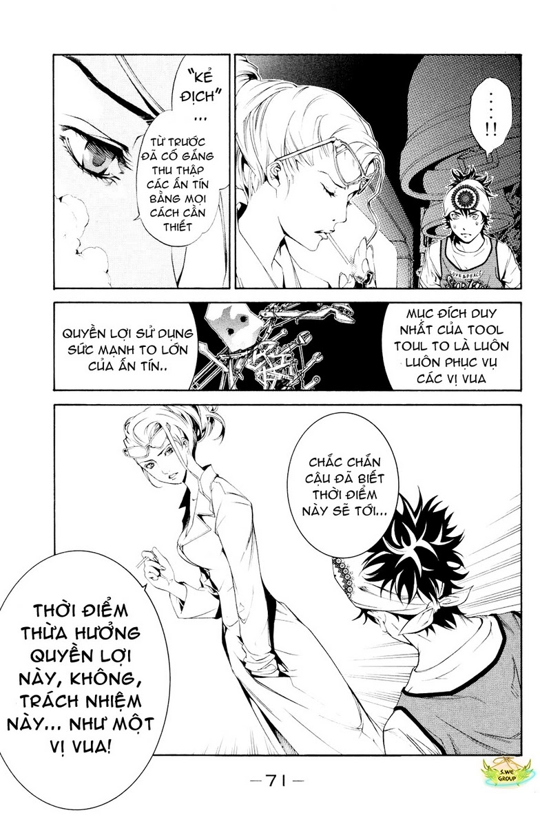 Air Gear Chapter 147 - 16