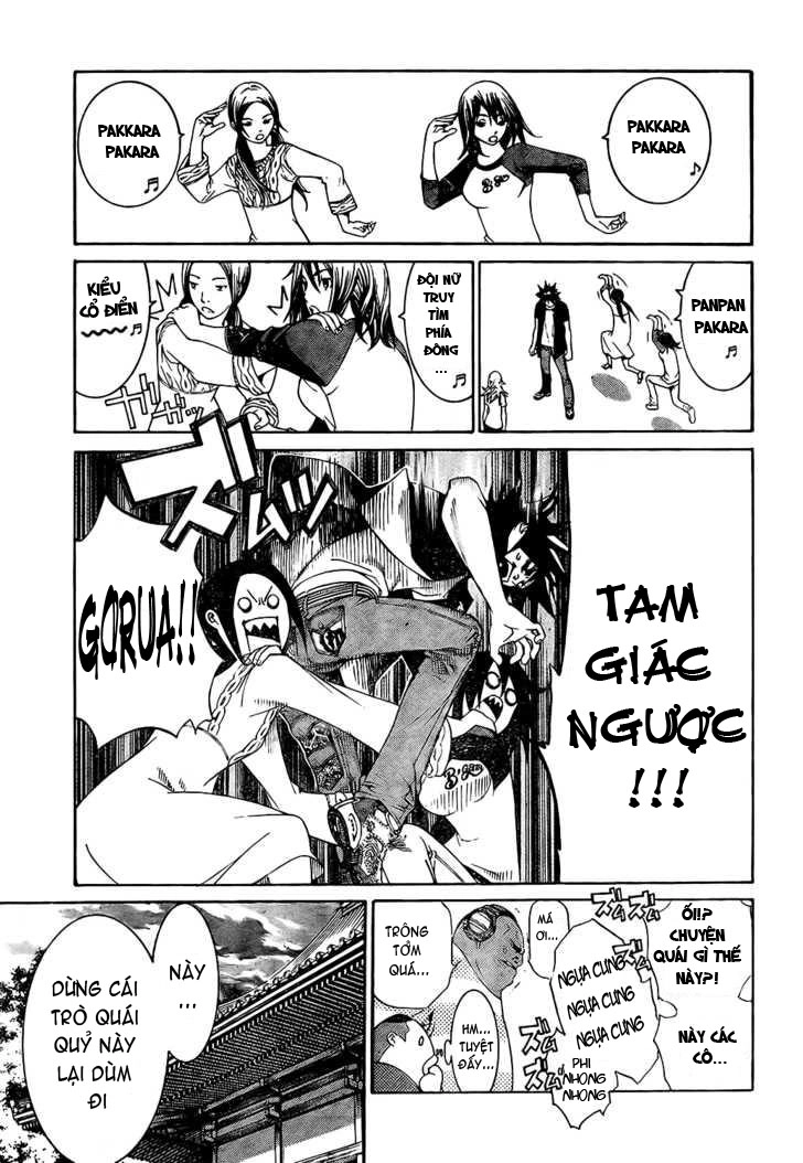 Air Gear Chapter 166 - 6