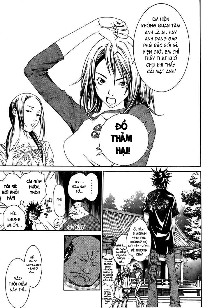 Air Gear Chapter 166 - 8