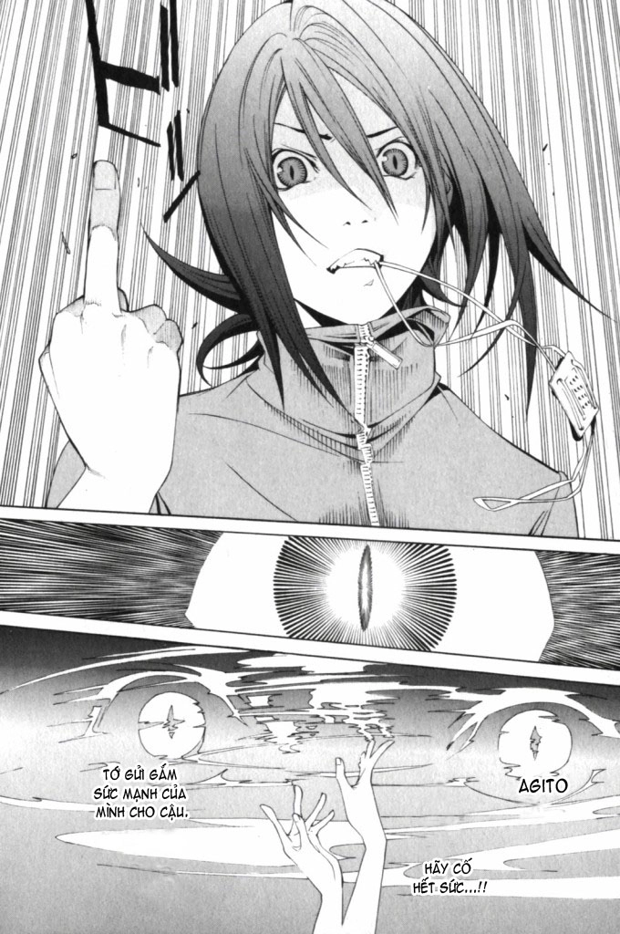 Air Gear Chapter 189 - 8